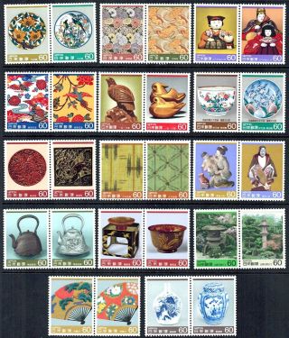 Japan 1984 - 5 Sc 1590a - 1616a - Japan Traditional Crafts Series Complete - Mnh Cv