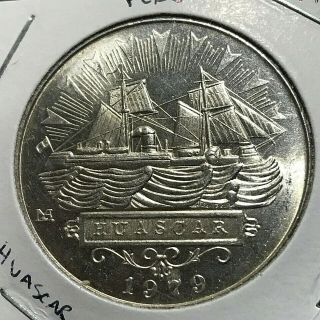 1979 Peru Silver Huascar 5000 Soles Crown Coin
