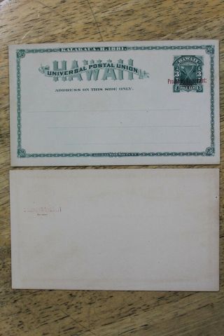 Hawaii 1881 3c Post Card Postcard Overprinted Provisional Government