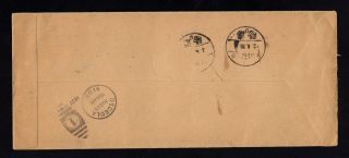 CHINA: Tientsin 1930 Registered Cover to USA,  Am BOARD MISSION 2