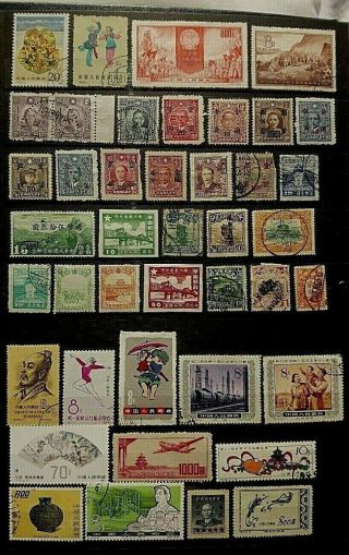 China Early To Modern Selection Of Stamps / Lot 1