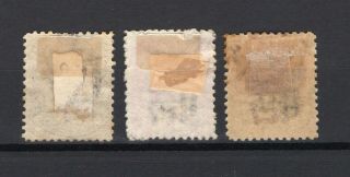 China Local SHANGHAI group of 3x Postage Due ovpt stamps 2x 1x OG 2