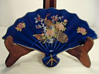 Vintage Interpur Asian Oriental Fan Cobalt Blue Porcelain Japan Peacocks