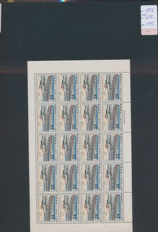 Xb80085 Japan 1958 Letter Writing Week Xxl Sheet Mnh Cv 140 Eur