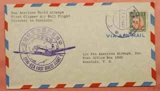 1947 Clipper Fam 14 China First Flight Shanghai To Honolulu Hawaii