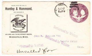 Minneapolis Minnesota - Aug/17/1893 - 2c Columbian Postal Envelope - Sc U3