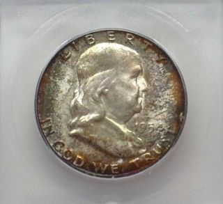 1954 - S Franklin Silver 50 Cents Icg Ms67 Iridescent Lists For $2000 Toning