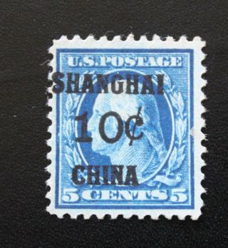 1917 - 19 Us Offices In China Stamp K5 - 10c On 5c Chan 