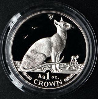 1992 Isle Of Man Silver Proof Siamese Cat Coin W/coa - Low Mintage