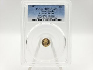 2017 Pcgs Pr69 Dcam Cook Islands Princess Diana Gold Coin First Day Of Issue