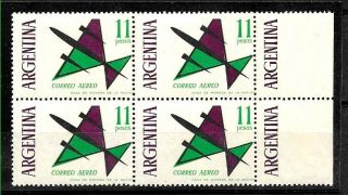 Argentina 1963 Variety Gj 1254a Inscription At Left Instead Wright Blocx4 Mnh