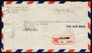 China 1946 reg/airmail cover w/stamps from Shanghai (12.  6.  46) to USA (5.  7.  46) 2