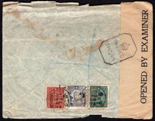 China 1943 Reg/airmail Official Cover W/stamp From Chungking To Usa Via Calcutta