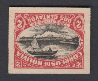 Bolivia Spain Colony 2c Lake Ship Imperf Proof With Inverted Center Error Var.