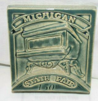 Pewabic Pottery Michigan State Fair 150th Anniversary Tile Green 4x4 Signed Box