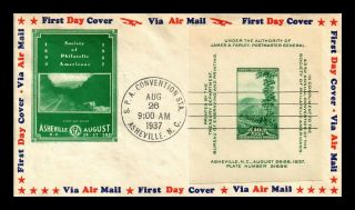 Dr Jim Stamps Us Spa Event Souvenir Sheet First Day Cover Scott 797 Air Mail