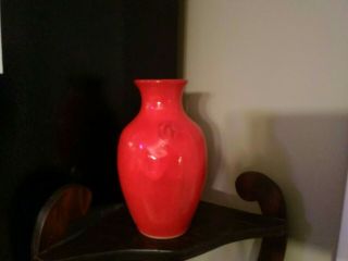 Ben Owen Iii Sea Grove Nc Chinese Red Pottery 7 " Dogwood Vase 2011