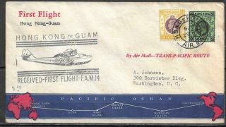 1937 China Hong Kong Ffc First Flight Cover To Guam - Washngton