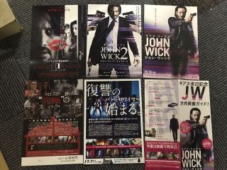 John Wick 1 2 Knock Knock Keanu Reeves Japan Flyer Poster Set X6 Eli Roth Rare