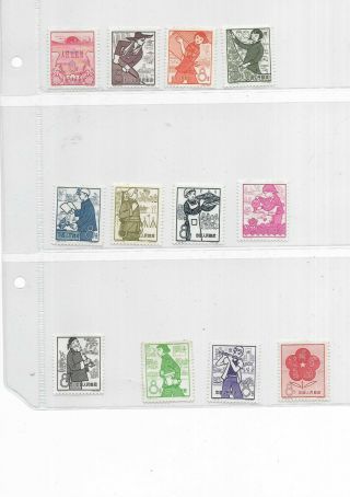 China 1959 S35 Stamp 1 Set (12v)