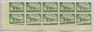 Bridge Official Argentina 1947 Bridges Error Variety Mnh Stamps 71067