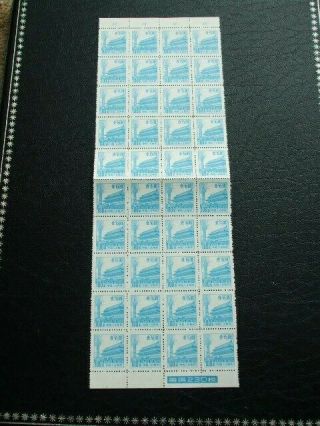 China Gate Of Heavenly Peace Block Of 40 $100 Light Blue With Borders 1954