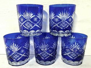Set Of 5 Cobalt Cut To Clear Double Old Fashioned Glass Goblets 3 1/2 " Tall