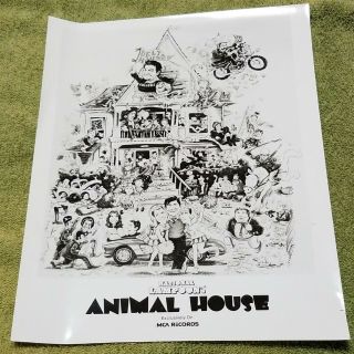 National Lampoon ' s Animal House Soundtrack MCA Records press kit 2
