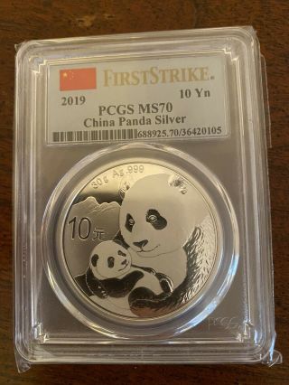 2019 10yn 30gram Silver Panda Pcgs Ms70 First Strike