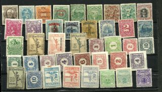 Uruguay Lot 67 Post Classic Stamps,  Errors,  Perfins,  Color,  For Study