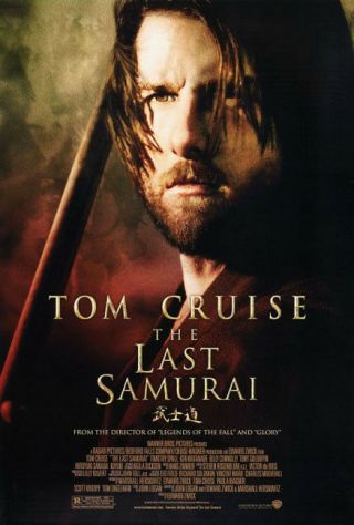 The Last Samurai Great 27x40 D/s Movie Poster 2003 Last One (s01 - Cb)