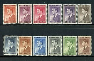 Vietnam 39 - 50 (vi215) Comp 1956 Pres Ngo Dinh Diem,  Mnh,  Fvf,  Cv$99.  95