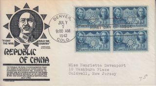 1942 906 China Wwii Block Of 4 Fdc Anderson Cachet In Black