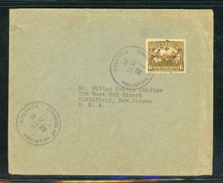 Nicaragua Postal History: Lot 182 1935 ½c Underfranked Managua - Nj $$$