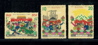 (hkpnc) China 1959 C70 Set Of 3 No Gum As Issued.  Some Paper Dot.  Vf