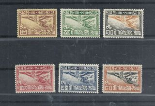Siam/thailand.  Airmail Issue Set 1930 - 36 Mnh,  Mh