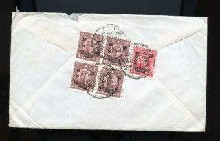 1947 China Cover Shanghai To Ann Arbor Michigan With Letter Cp106
