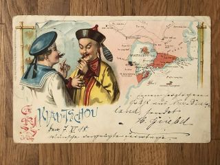 China Old Postcard Chinese German Soldier Map Tsingtau To Germany 1898