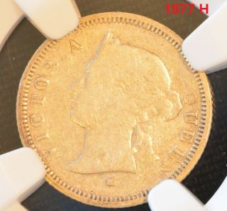 1877 H China Hong Kong 5 Cent Victoria Silver Coin Ngc Vg 10