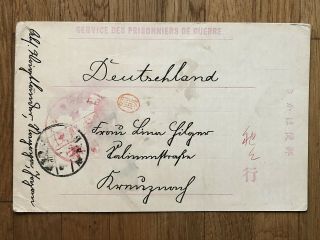 China Japan Old Postcard Prisoner Post Germany 1919