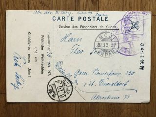 China Japan Old Postcard Prisoner Post Kurume To Germany 1917