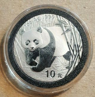 2002 China One Oz.  999 Silver Panda Bear