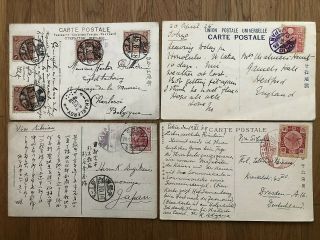 4 X Japan Old Postcard Japanese Women Tokio To Belgium England Germany 1928