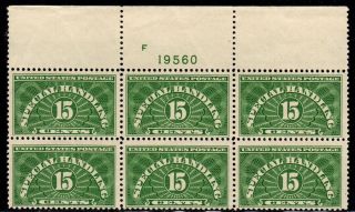 Us Airmail Spec Handling Stamps: Qe2 Plate Block,  O.  G. ,  Never Hinged