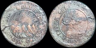 1854 State Of Honduras (provisional) 4 Reales Km 20c Foreign World Coin