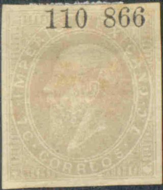 Mexico.  1866.  Maxi.  7c.  (merida).  110 - 866.  Mog/hr.  Jp231