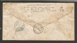 China Registered 1946 Cover Am.  President Lines Shanghai - Swaziland So.  Africa 2