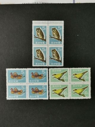 1960 Birds In Blk/4 (incomplete Set),  Vf Mnh No Gum As Issued.