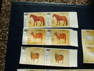 China Prized Horses Paintings Set With Borders 1973 2