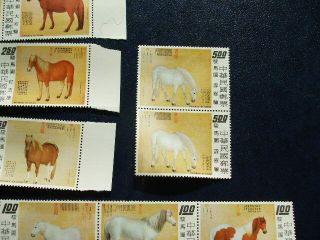 China Prized Horses Paintings Set With Borders 1973 3